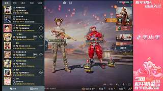 2月4号斗鱼首秀不见不散！