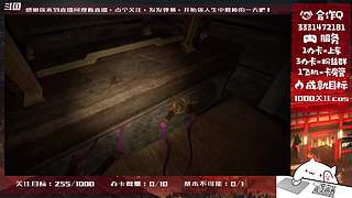 【鬼鬼】玩锤子