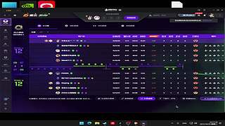 幻想我是超级大大大大高手10801067