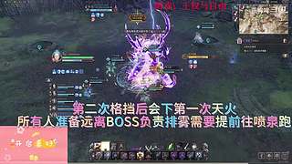 【燕哞哞】biubiubiu