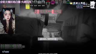 【万宝】心动女嘉宾