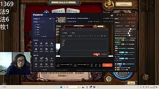 新版本竞技场之神，莅临他忠实的竞技场!