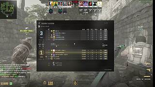 努力君us的直播间