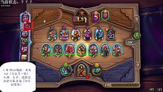 04福建AAA游戏专区~~~