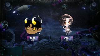 CIL精彩赛事轮播