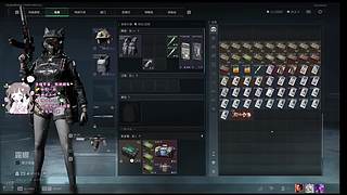 三角洲前职业大厨