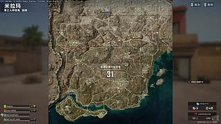 主播很白！白雪公主一样白~