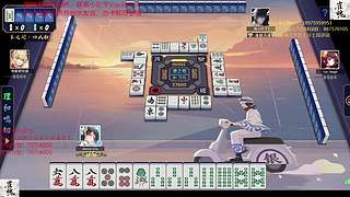 发牌姬你放我一马好不好