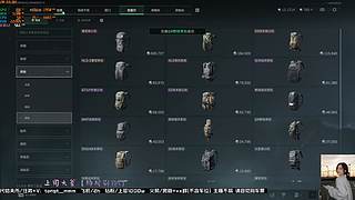 冬天都来了你怎么还不来