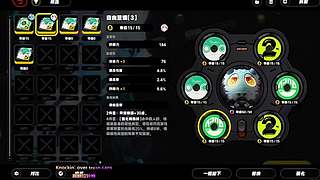 养成界面红点优化体验​