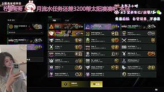 有位/好困好困 为你所困