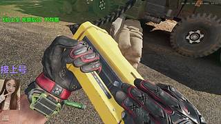 有位～总有人会为你而来 ~