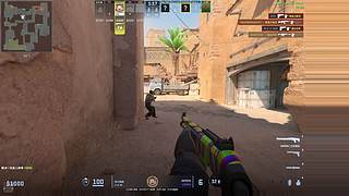 cs5e抄底分上分排位