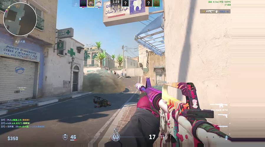 cs5e抄底分上分排位