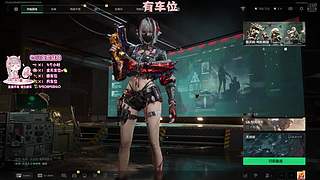 有车位 欢迎回家