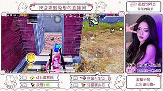 新人主播 山东御姐 有车位！！