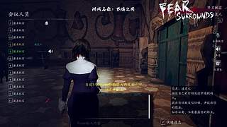 恐惧之间狼人杀 12681548