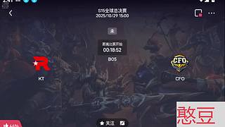 Ndodcctsemeakoi1的直播间