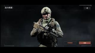 用户5138575105的直播间