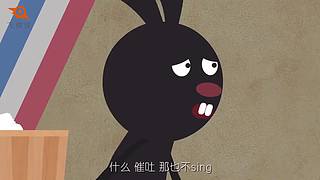 【飞碟说】一分钟了解知识