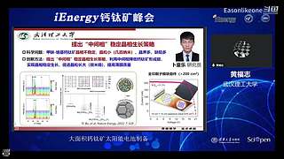 不想搞科研的游戏主播