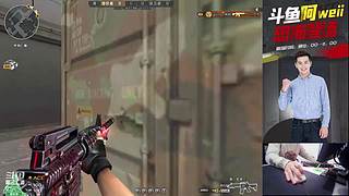 北部小火车出发了