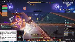 老云AKW(轮播):诛仙世界更新