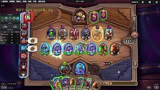 还有谁，被bob针对了！