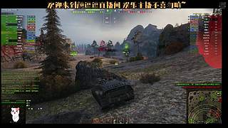 颜逗逗：坦克世界2.0 冲！黑岩任务