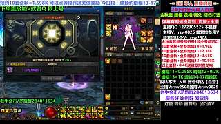 增幅金秋套套餐新号回归打造