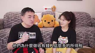 老高与小茉的睡前科普（持续更新中）