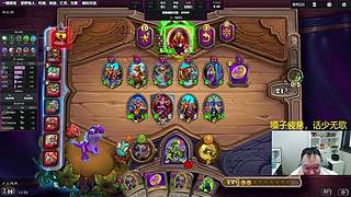 胖枫：好运好运！接！接！