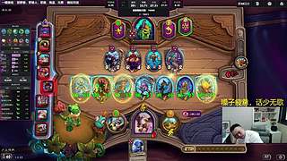 胖枫：好运好运！接！接！