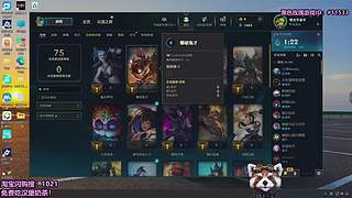 无限火力测试服~走起！