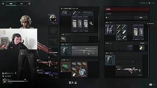 乐子人，只看不评论