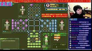 《军棋》讲棋我们卖力又专业哦