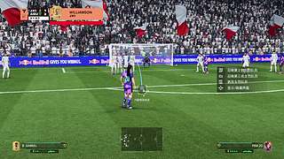 唐人鼠鼠历险记