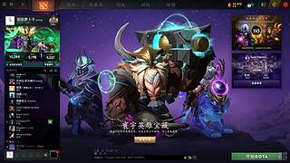 剑指7级勇士联赛冠军！