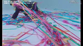 日本最新资讯速递