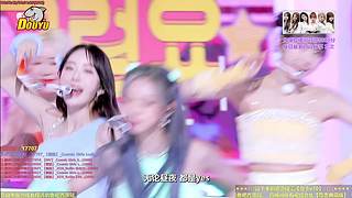 【斗鱼最强女团】Kpop女团点播直播间