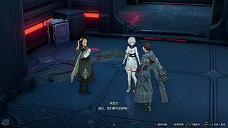 再玩一天二重螺旋，把主线做完！