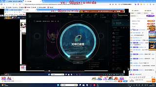 第一刀妹：单排100胜率大师