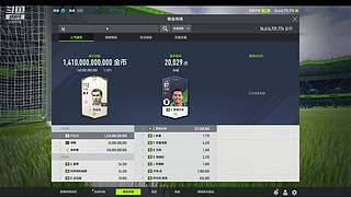 和好朋友一起冒险才好玩！ 339556