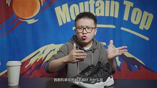 XCin，你的私人球鞋顾问