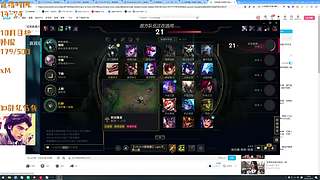 驴酱打野韩服205之lpl加油！