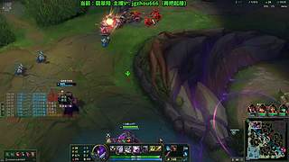 舟：全能野王，野区教学