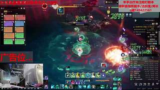 计划有变不打龙门打风谣