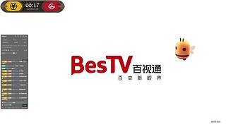 IVL秋季赛总决赛！