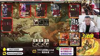 年后见拉！！！