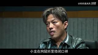 【片片】片荒的时候看片片